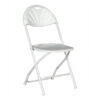 White Chair Millennium | Rent-All located in Sioux Center and Storm Lake | Chairs for Rent